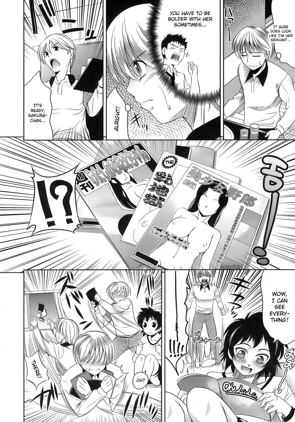 Hentai Manga Comic-A princess and her servant-Read-4